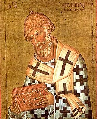 Святитель Спиридо́н, епископ Тримифунтский